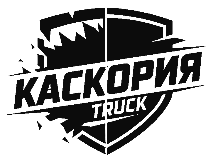 Каскория Трак